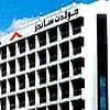 Golden Sands Hotel Apartments